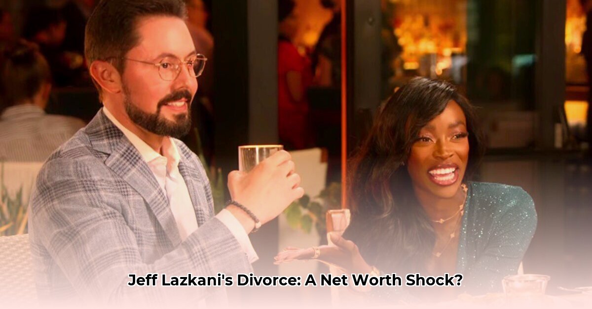 jeff-lazkani-net-worth